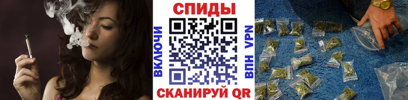 ссылка на мегу рабочий сайт  Чёрмоз  Бутират бутик 