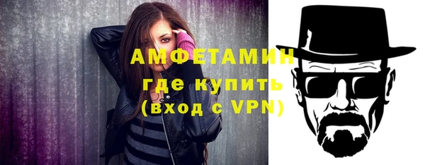 мет Алзамай