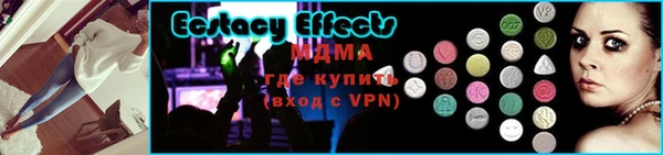 дживик Алексеевка