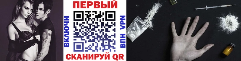 МЕТАМФЕТАМИН винт закладки Чёрмоз